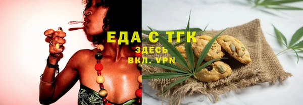 кокс Аркадак
