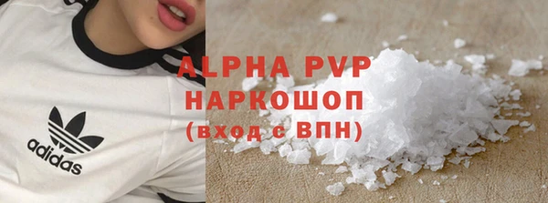кокс Аркадак