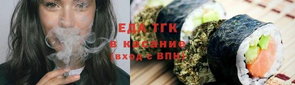 экстази Арсеньев