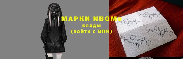 кокс Аркадак