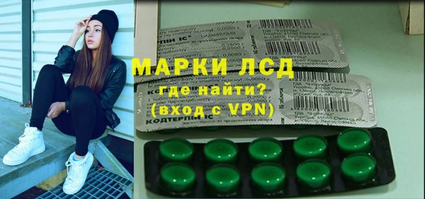 кокс Аркадак