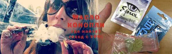 кокс Аркадак