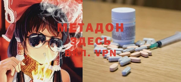 кокс Аркадак