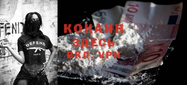 кокс Аркадак