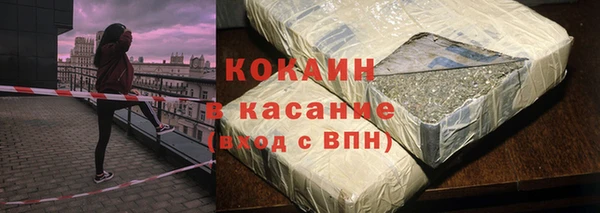 кокс Аркадак