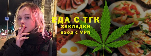 кокс Аркадак